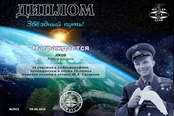 Gagarin web.jpg
